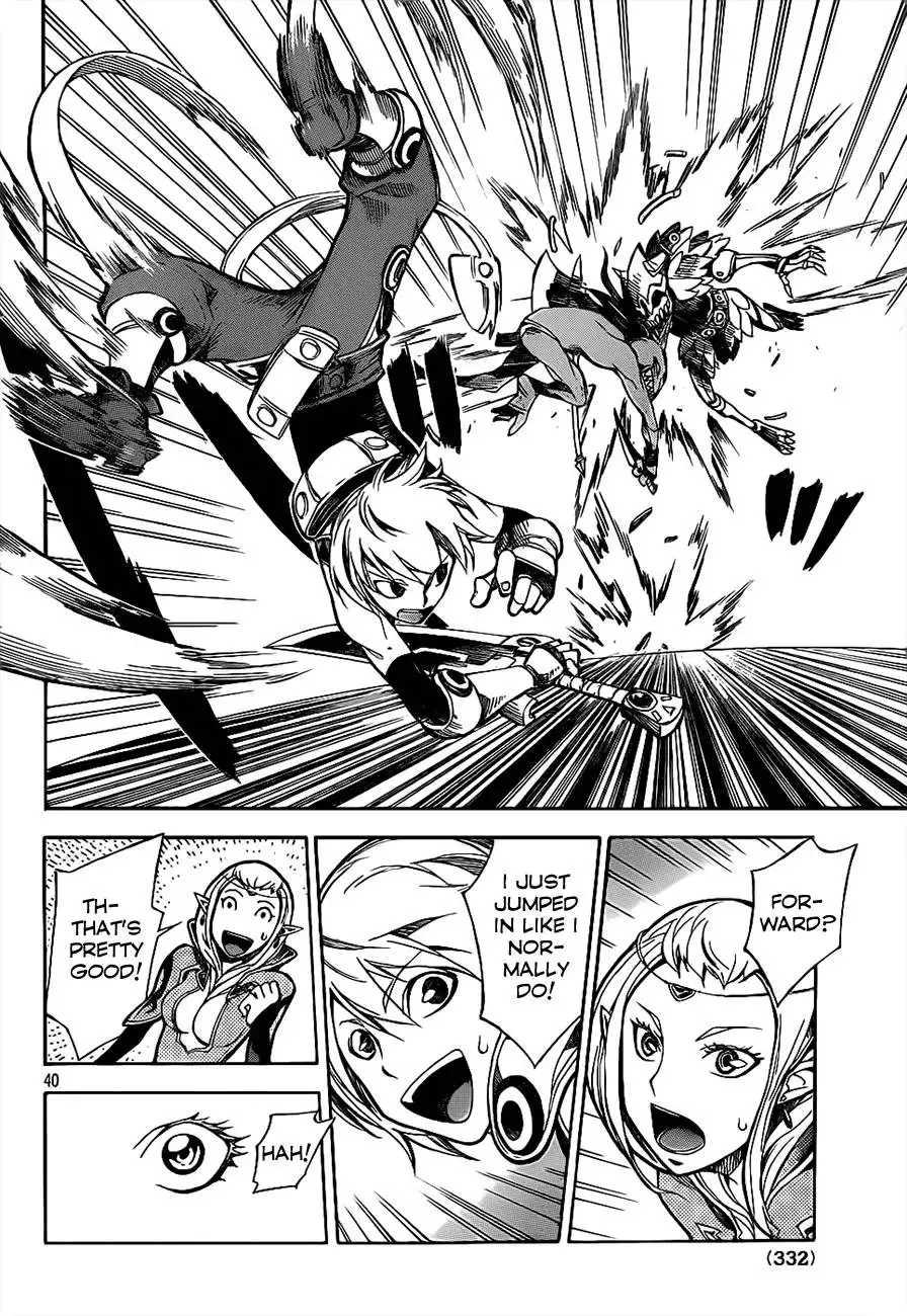 Dragon Nest: Shungeki no Sedo Chapter 0.001 41
